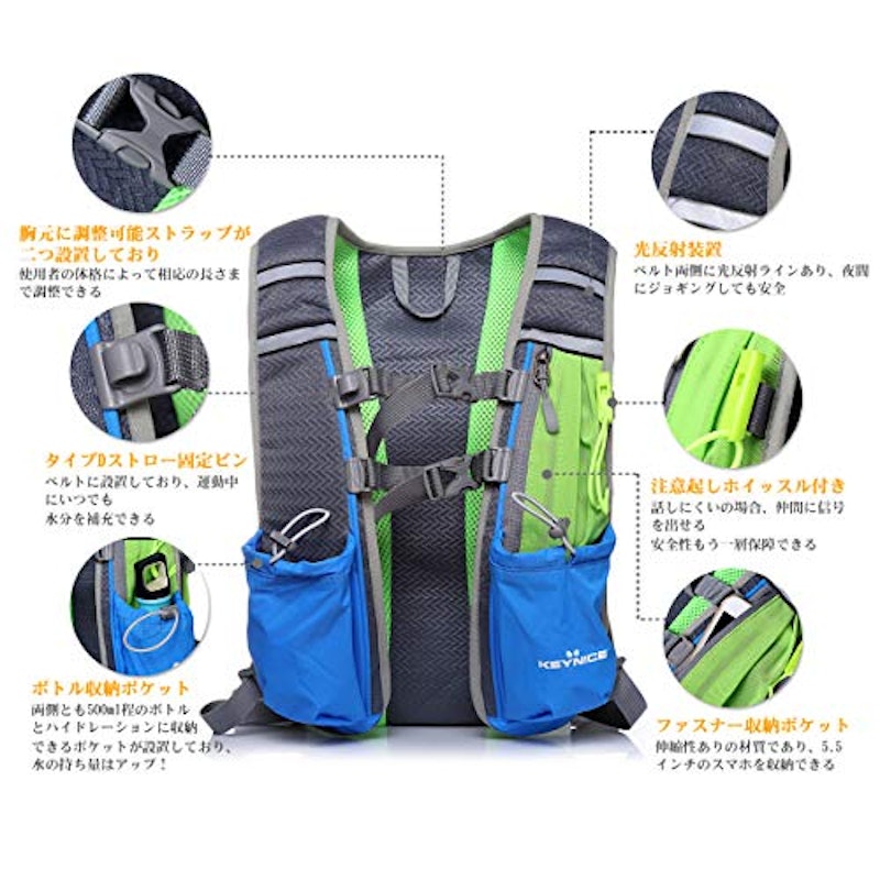 ランニングバッグ 4