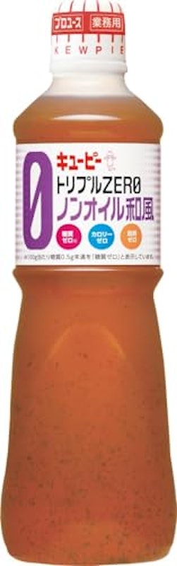 トリプルZERO ノンオイル和風 1