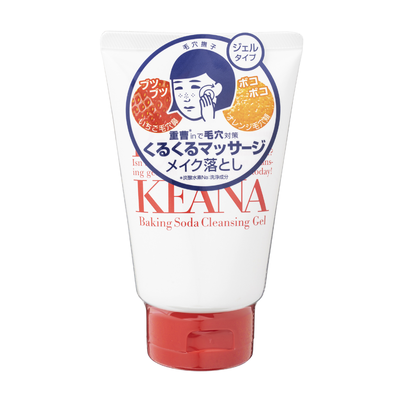 石澤研究所 毛穴撫子 重曹クレンジングジェルを全34商品と比較 口コミや評判を実際に使ってレビューしました Mybest