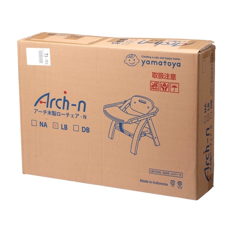 アーチ木製ローチェア 4