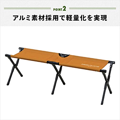 イーネクストベンチ 7