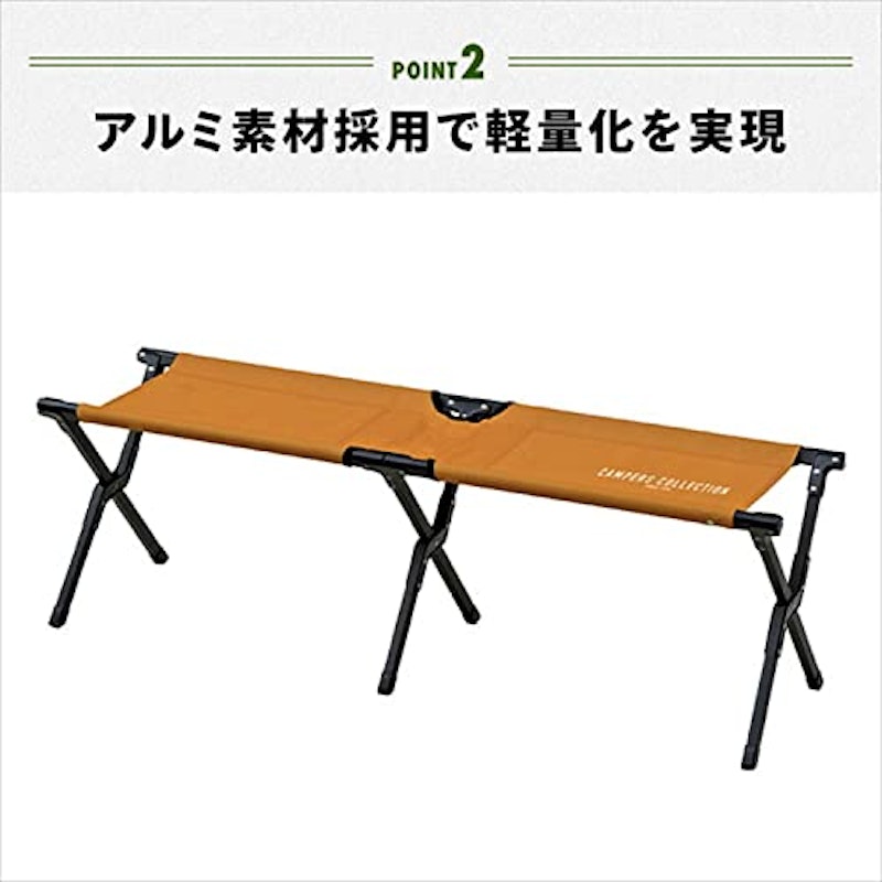 イーネクストベンチ 7