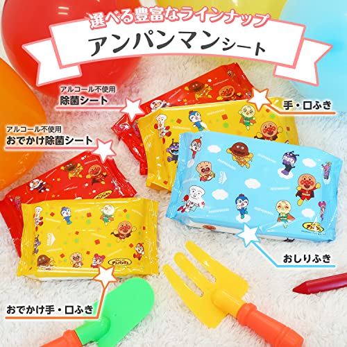 ウエットティシュのフタ 6