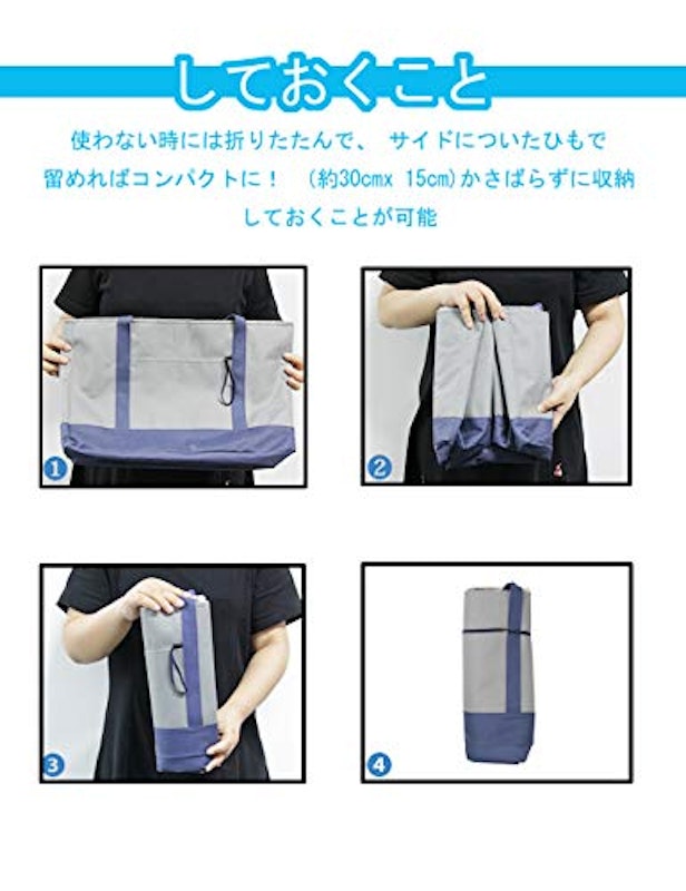 レジかごバッグ 6