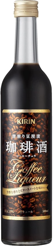 珈琲酒 1