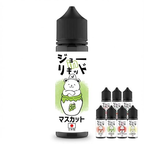 電子タバコ リキッド 1