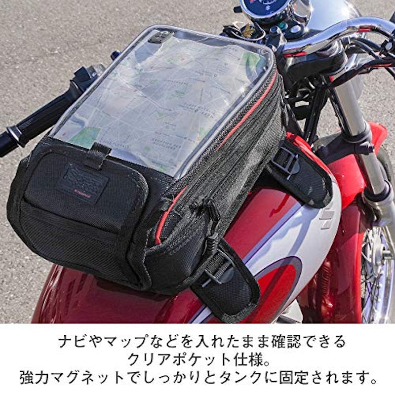 ツーリングタンクバッグ 4