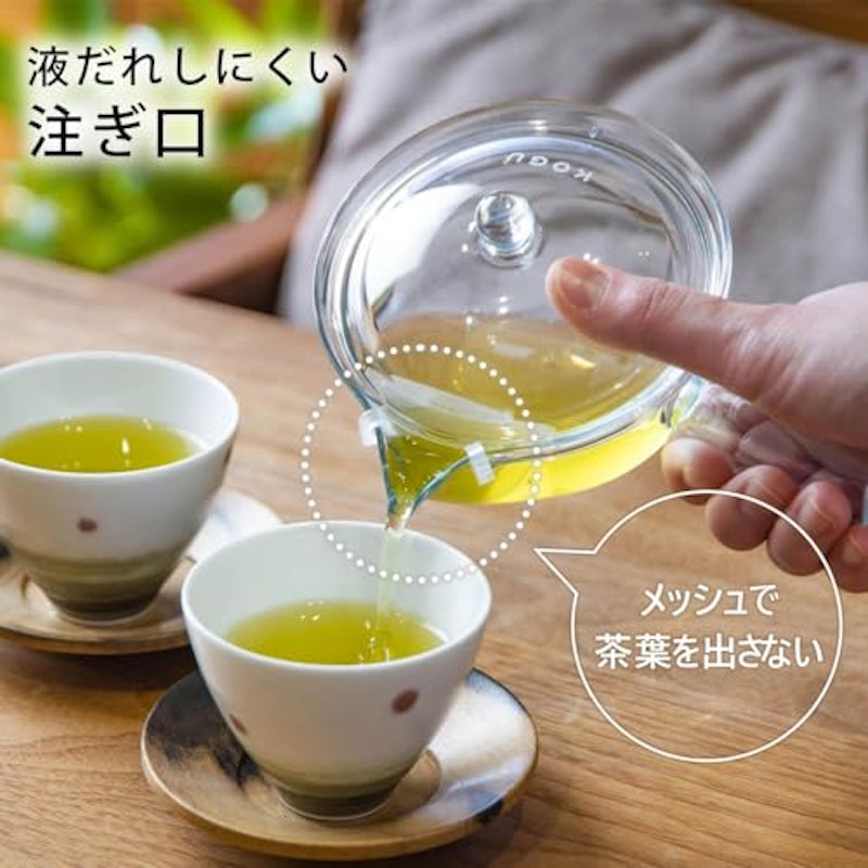割れにくい急須 4