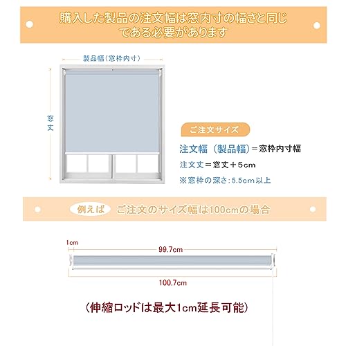 HOCRISSON ロールスクリーン 青色 PVC製 180×180 【公式通販】