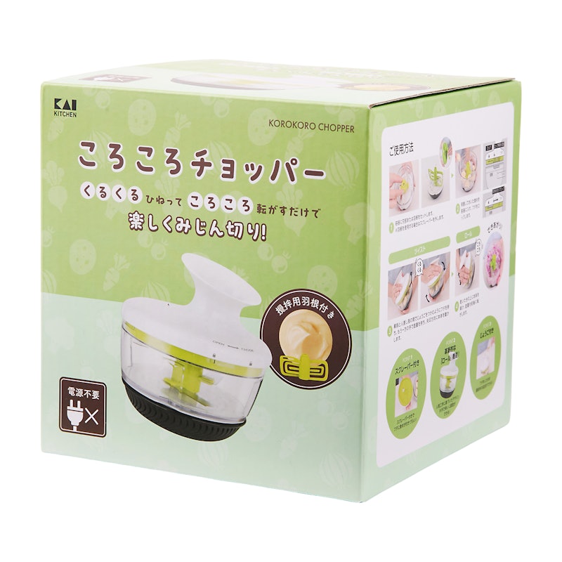 ころころチョッパー 9