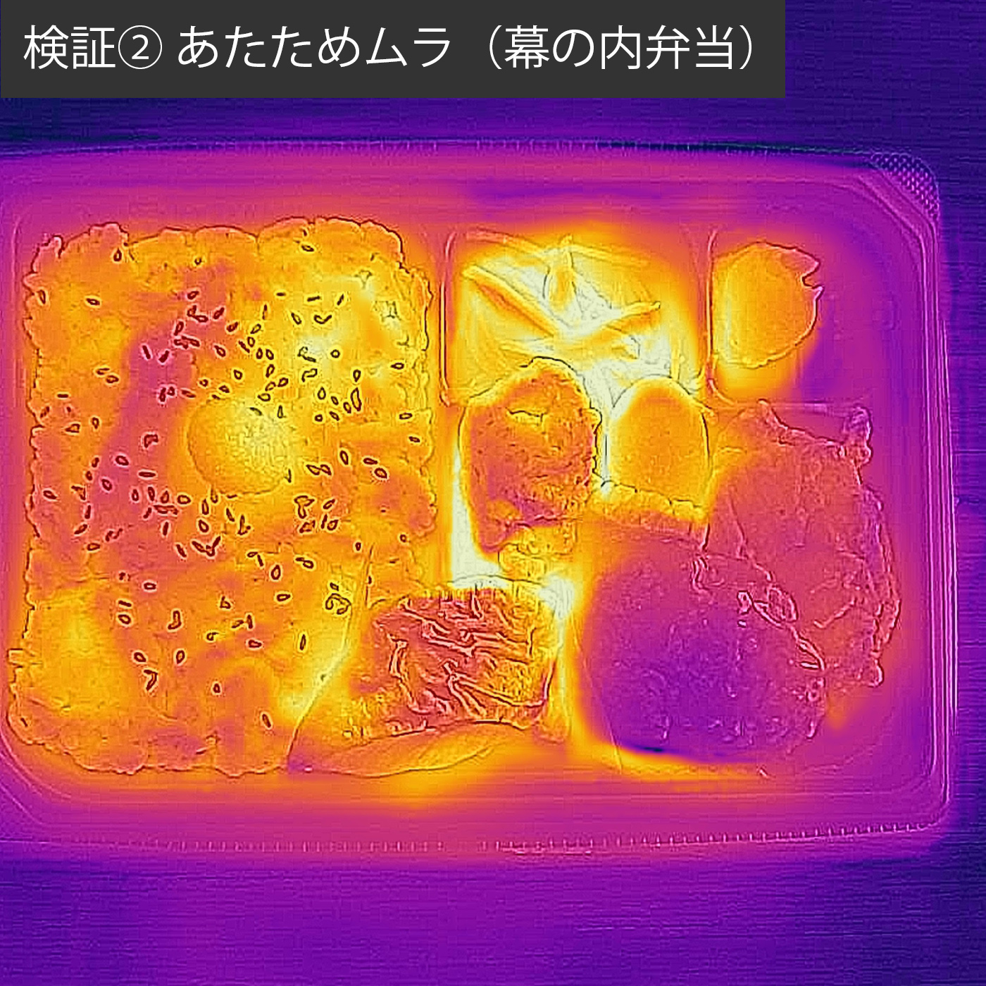 角皿式スチームオーブンレンジ 12