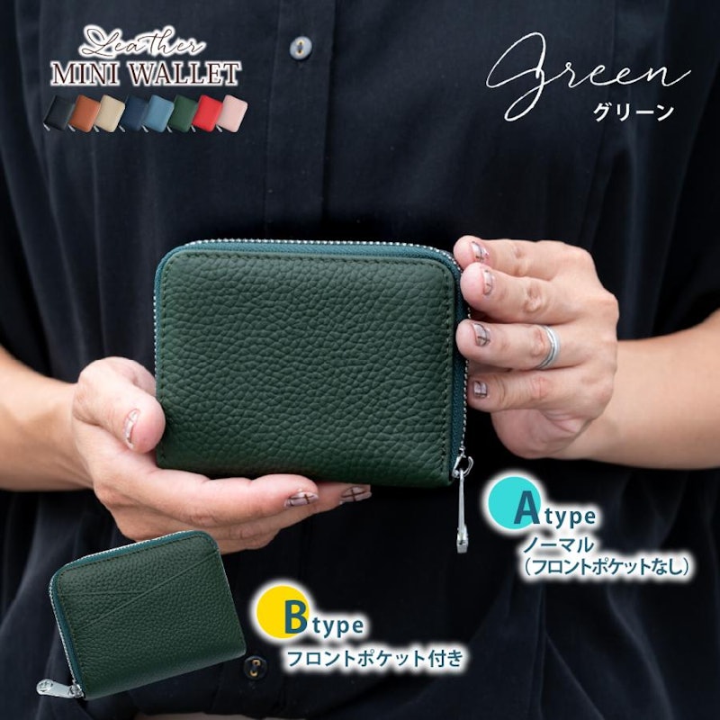 財布 15