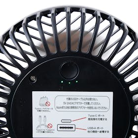 FreeFly 充電式クリップ扇風機 E302の口コミ・評判は?実際に使ってよい点・気になる点を徹底レビュー! 5
