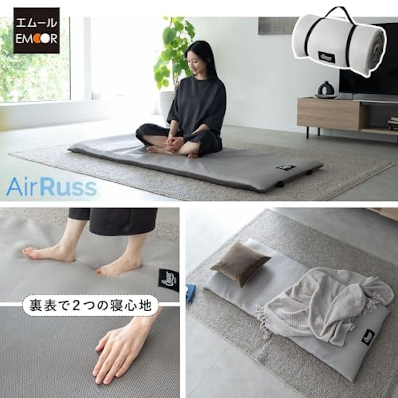 AirRuss 2