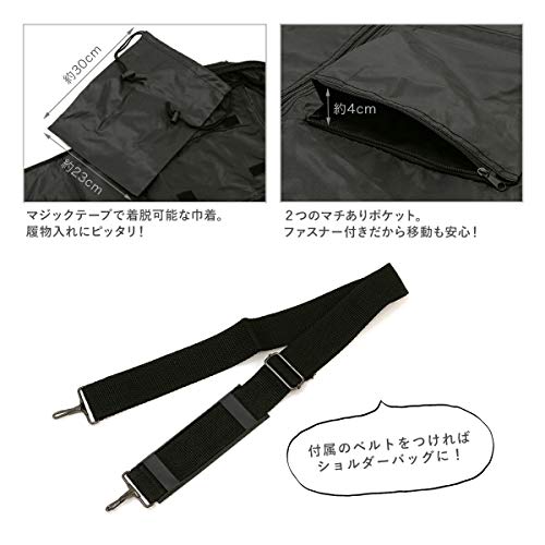 和装バッグ 5