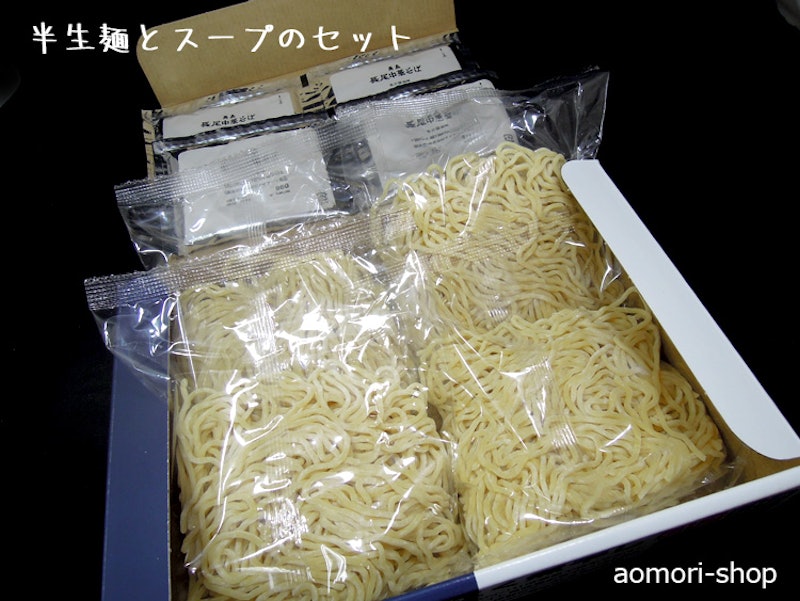 青森長尾中華そば 3