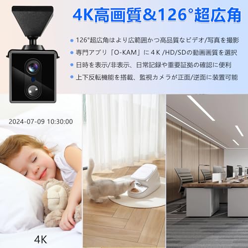 4K 2