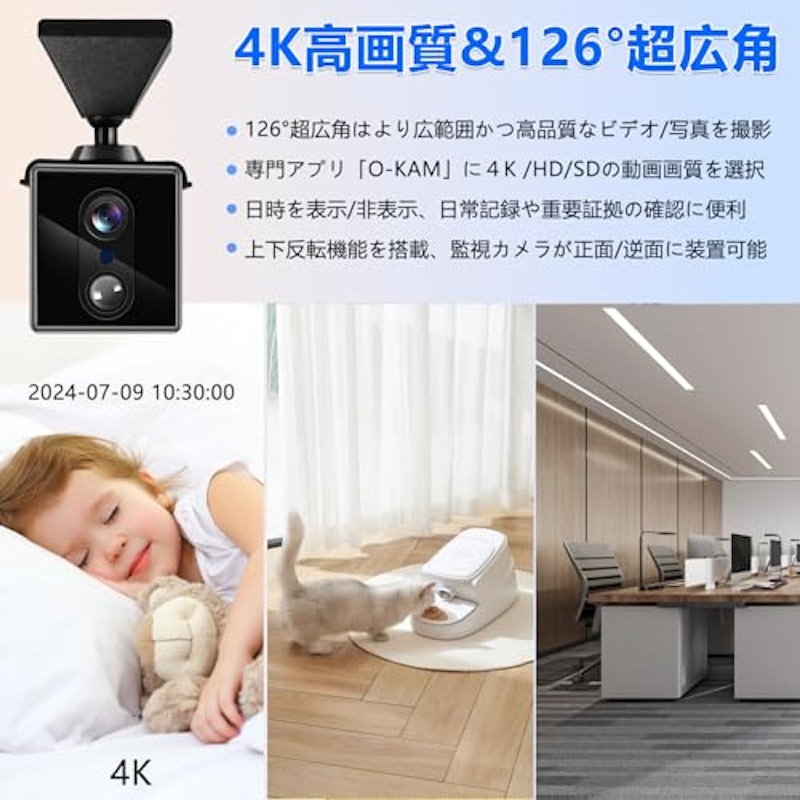 4K 2