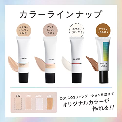 UHDファンデーション ホワイト 6