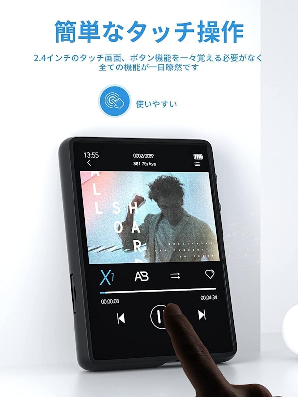 MP3プレーヤー 6