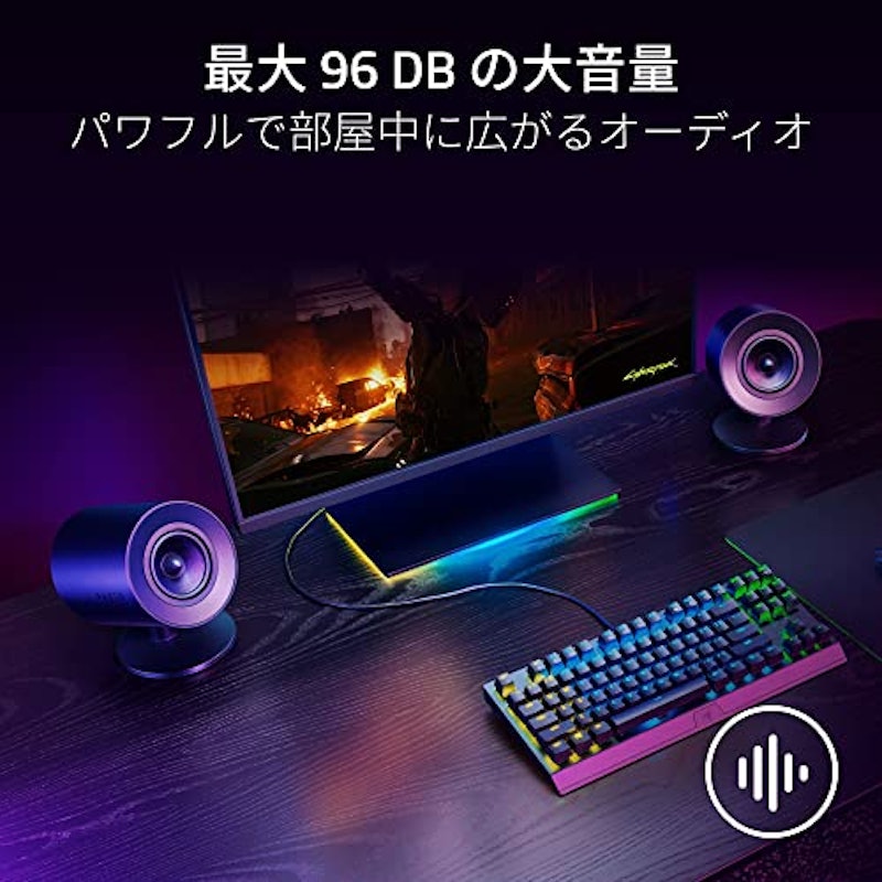 NOMMO V2 X 4