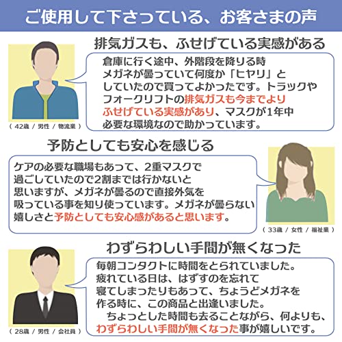 イキソレ〜ル 5