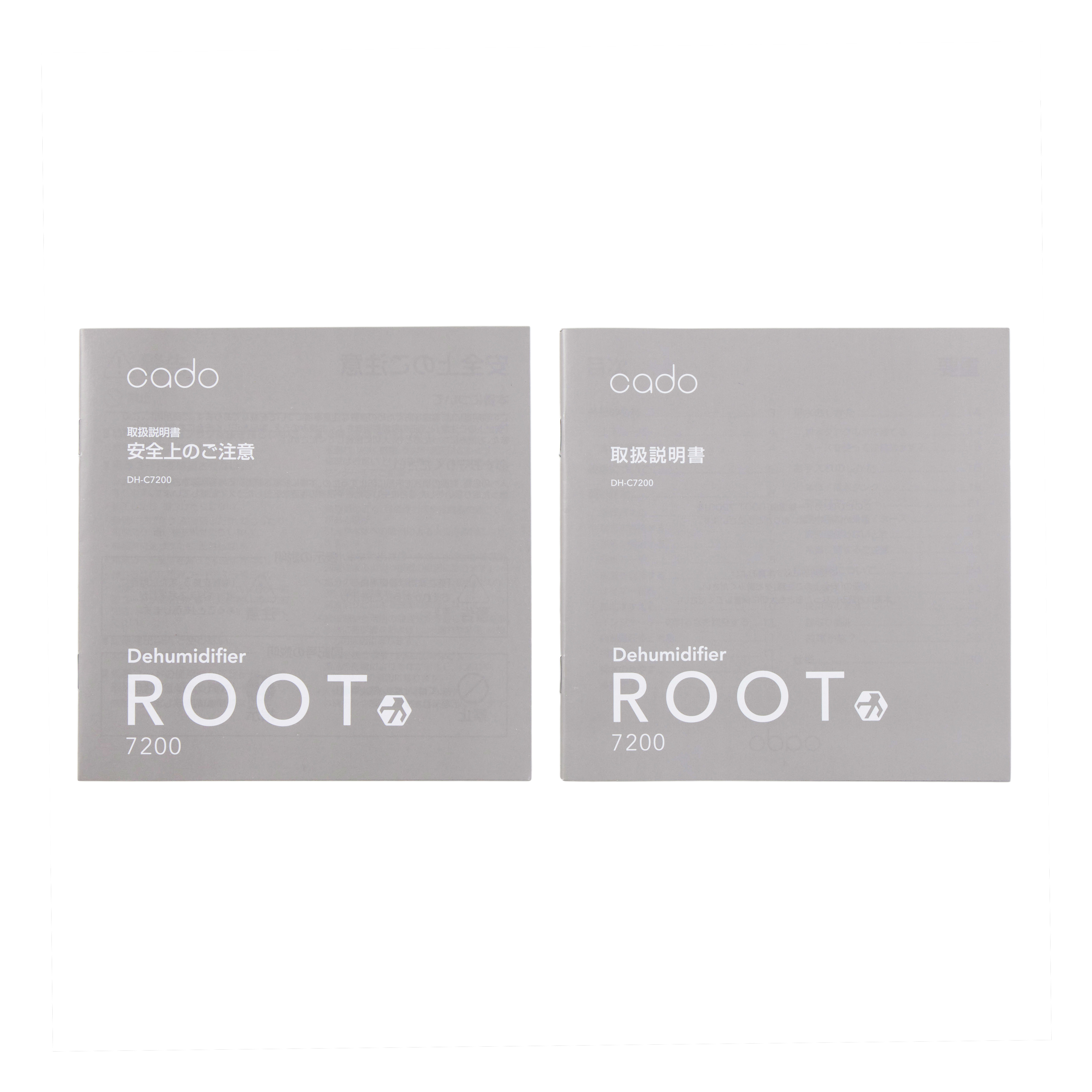 ROOT 7200 8