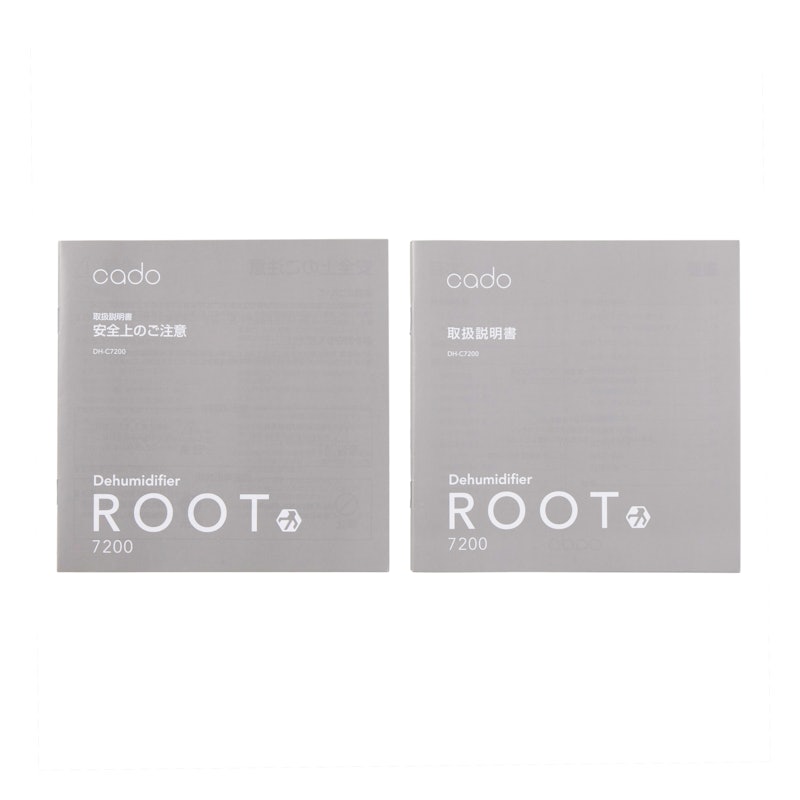 ROOT 7200 8