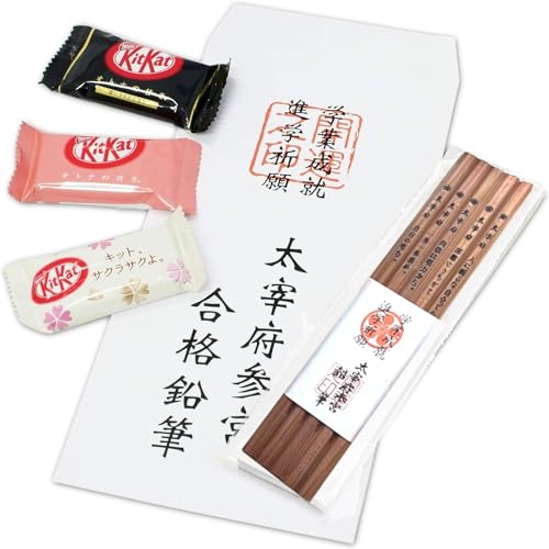 五角鉛筆 1