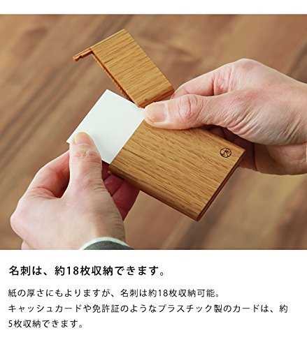 名刺ケース 4