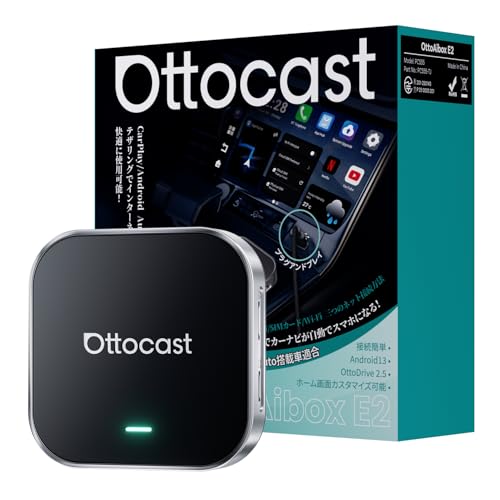 CarPlay AI Box 1