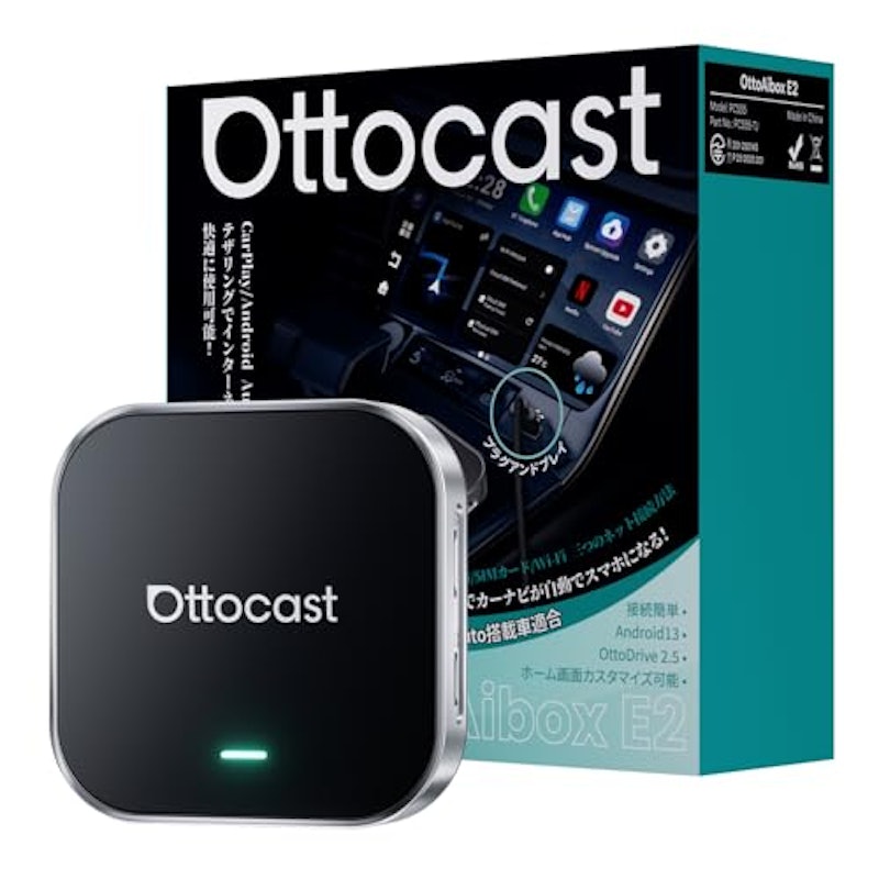 CarPlay AI Box 1