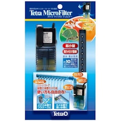 21年 水槽用フィルターのおすすめ人気ランキング10選 Mybest 21年 水槽用フィルターのおすすめ人気ランキング10選 Mybest
