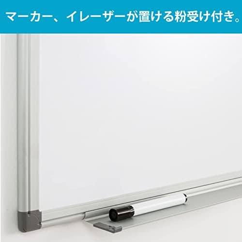 ホワイトボード 5