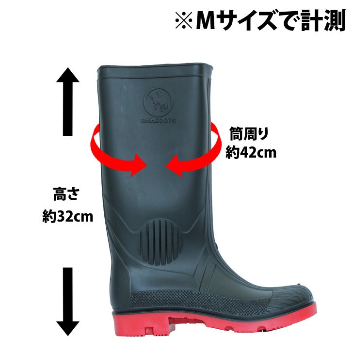 ワークブーツ 3