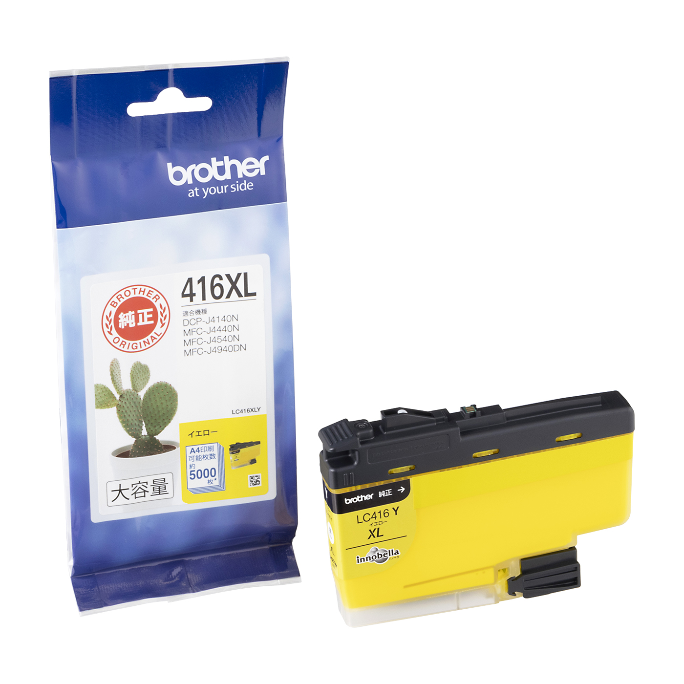 PLUS 原稿送り専用装置 DF-10 28-137 未使用 自動原稿送り装置(ADF)のプリンターのおすすめ人気ランキング2025年