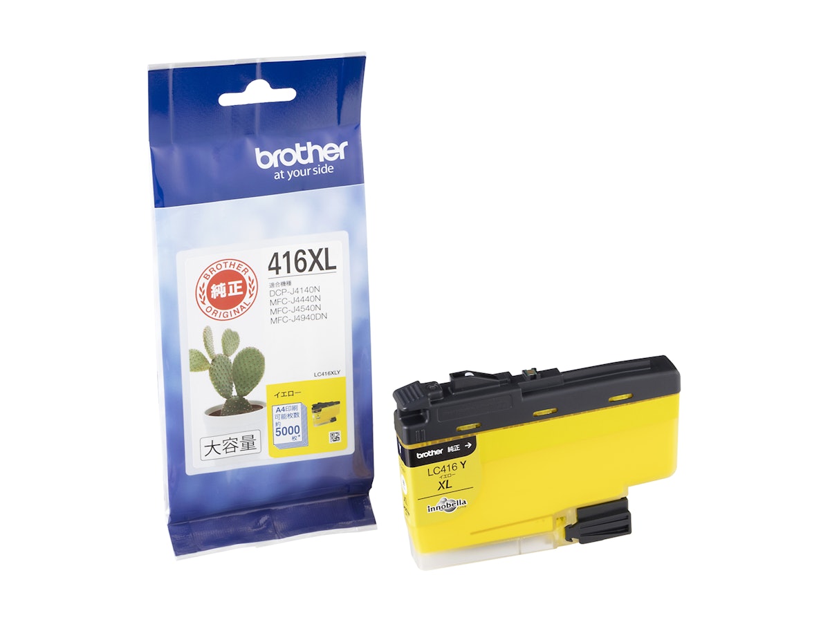 ブラザー プリビオ インクジェットプリンター DCP-J4143Nをレビュー ブラザー プリビオ インクジェットプリンター DCP-J4143Nをレビュー