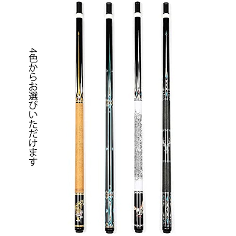 ケースコンボ付きカーボンファイバープールキュー 3