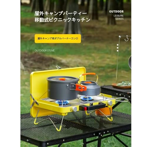 バーベキューコンロ 2