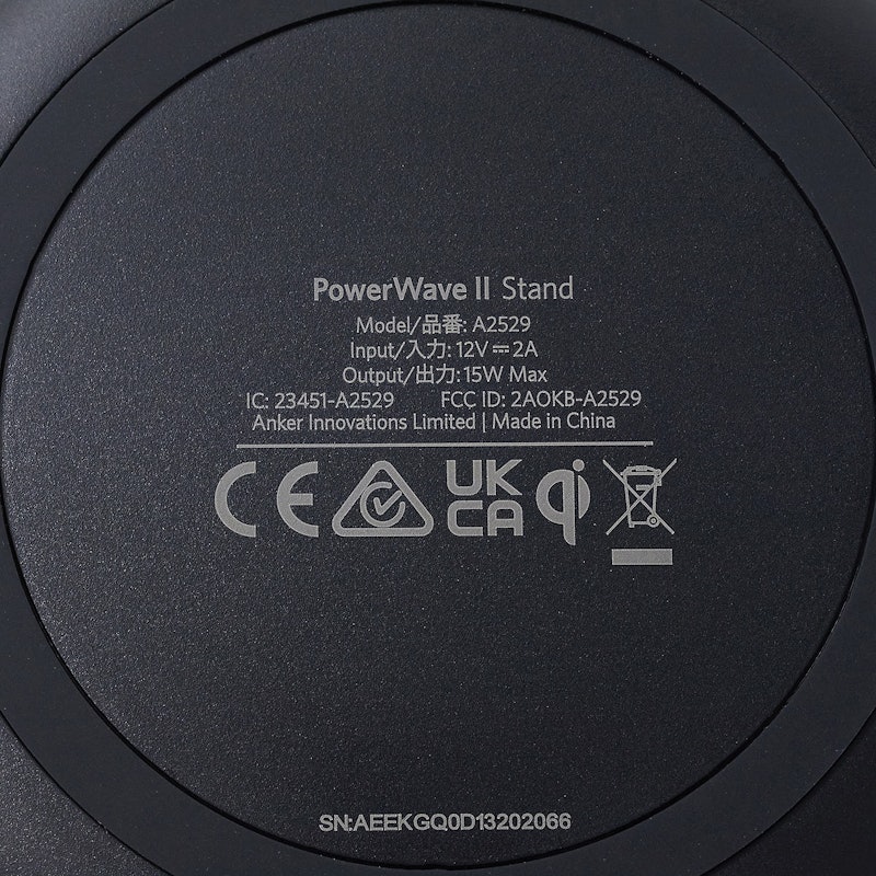Anker PowerWave II Stand 7
