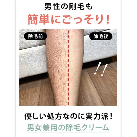 薬用オイルインリムーバー 3