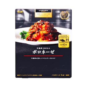 エスビー食品 ラ・ベットラ 予約でいっぱいの店 THE PREMIUM 牛挽肉100%のボロネーゼの口コミ・評判を元に検証してメリット・デメリットを徹底レビュー 1