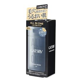 マンダム GATSBY 薬用EXパーフェクトエマルジョン クチコミ評価・評判&検証レビュー 4