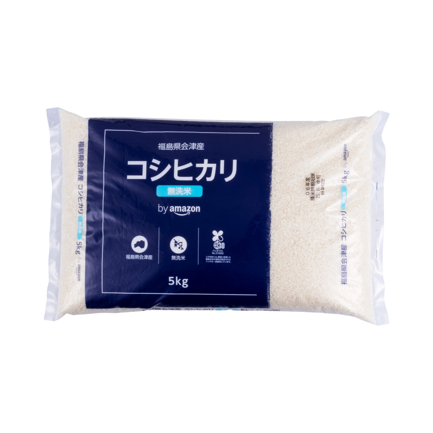 byAmazon 会津産 無洗米コシヒカリの評判・口コミは？実際に試食して