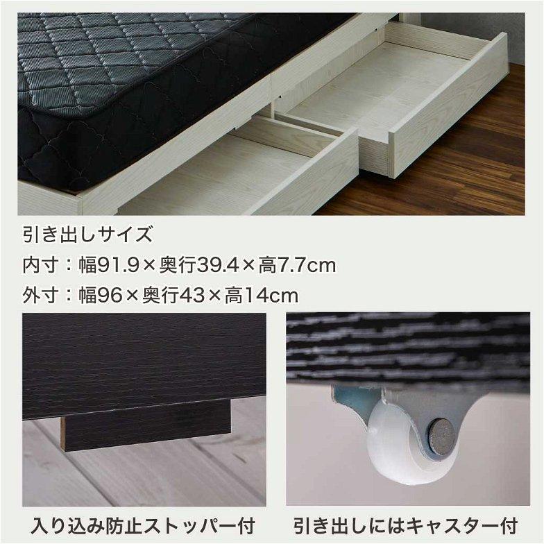 すのこベッド 3