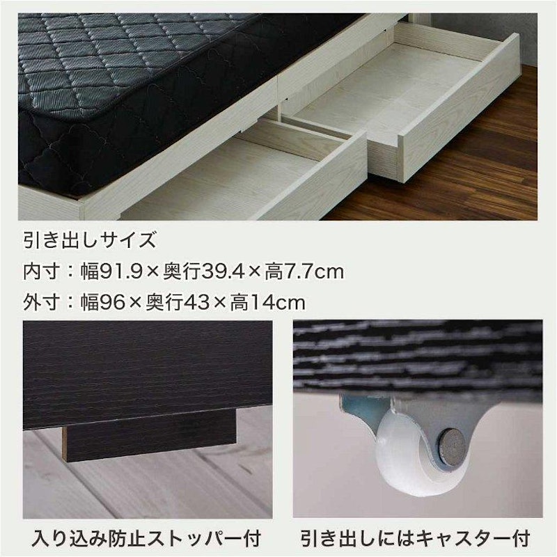 すのこベッド 3