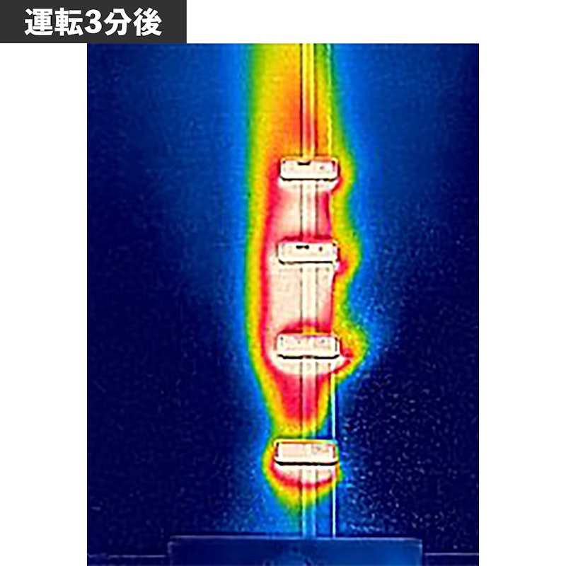 セラミックファンヒーター 5