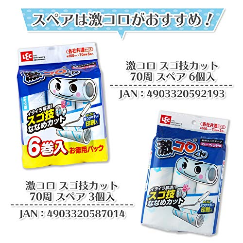 カーペットクリーナー ショート本体 8