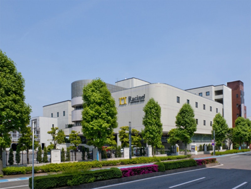 ホテル ラシーネ新前橋 1