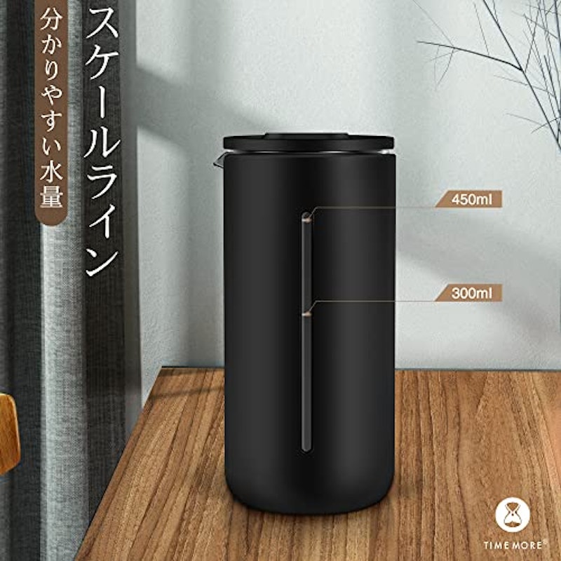 フレンチプレスコーヒーメーカー 5